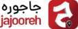 jajooreh logo