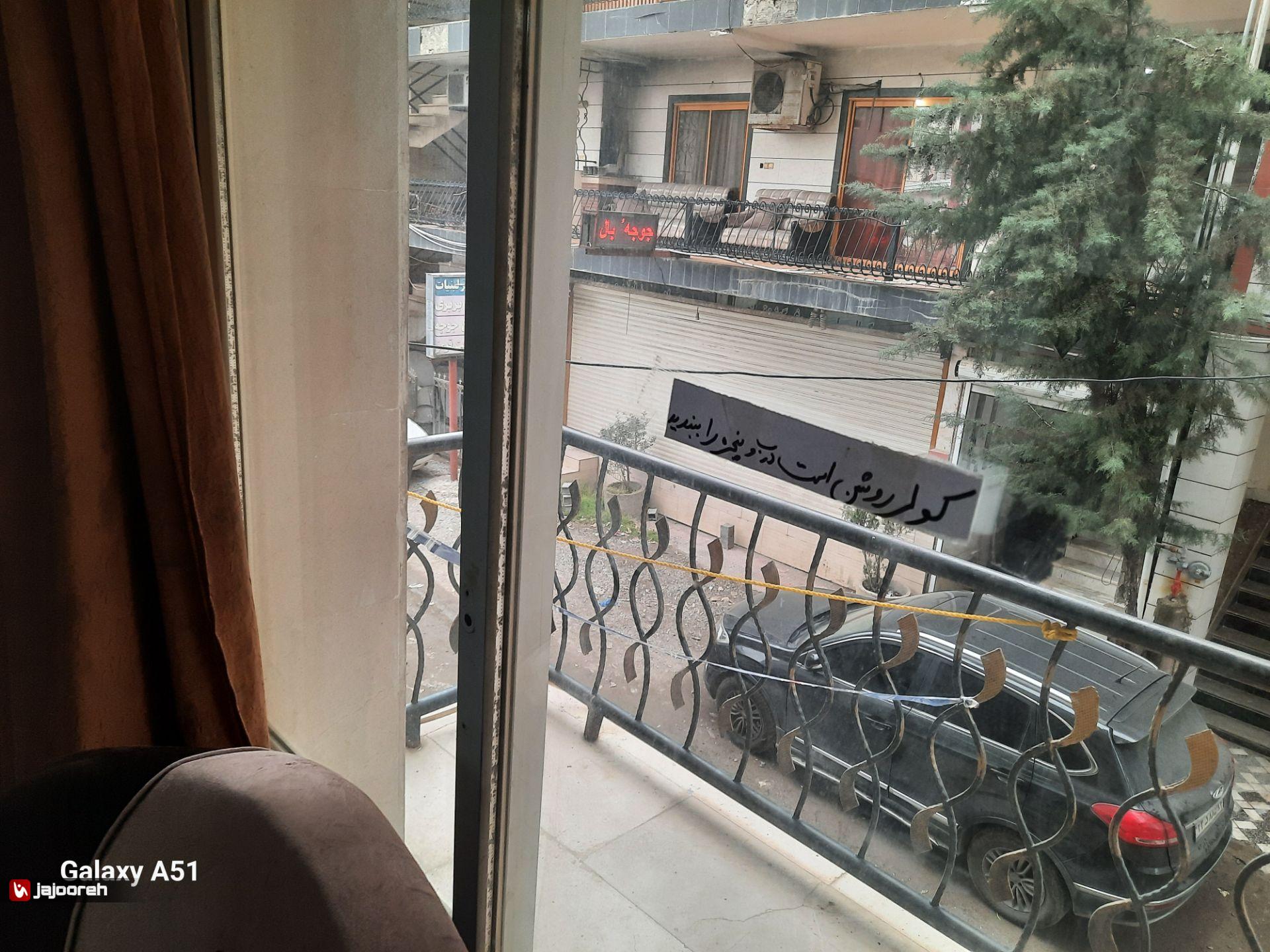 اجاره تک خواب ساحلی ۱ در بابلسر